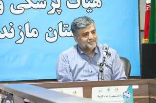 گزارش تصویری: