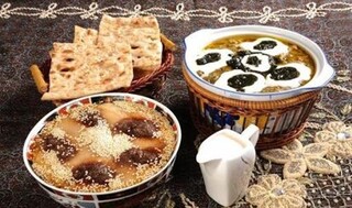 مصرف آش و حلیم