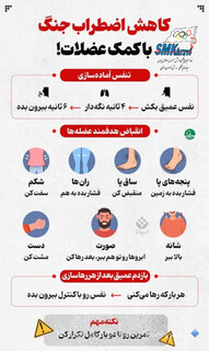 خراسان