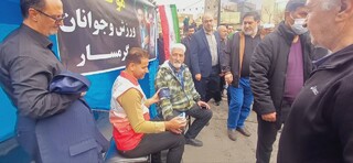 روز قدس