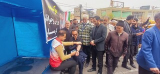 روز قدس