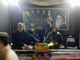 موکب پذیرایی عزای عمومی