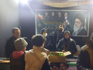 موکب پذیرایی عزای عمومی