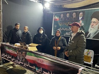 موکب پذیرایی عزای عمومی