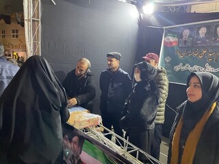 موکب پذیرایی عزای عمومی