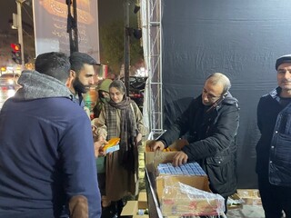 موکب پذیرایی عزای عمومی