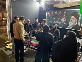 موکب پذیرایی عزای عمومی