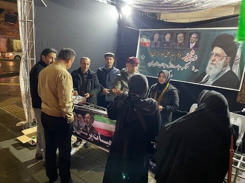 موکب پذیرایی عزای عمومی