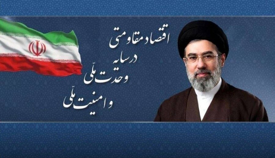 سال «اقتصاد مقاومتی در سایه وحدت ملّی و امنیّت ملّی»