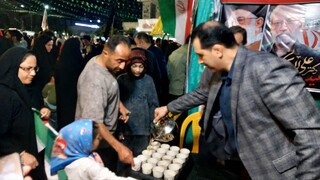 حضور پررنگ هیأت پزشکی ورزشی مازندران در تجمع مردمی