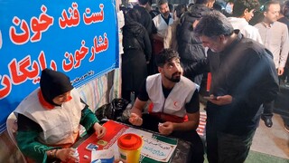حضور پررنگ هیأت پزشکی ورزشی مازندران در تجمع مردمی