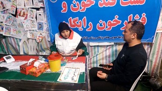 حضور پررنگ هیأت پزشکی ورزشی مازندران در تجمع مردمی
