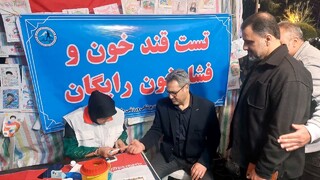حضور پررنگ هیأت پزشکی ورزشی مازندران در تجمع مردمی