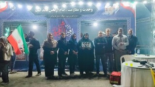 پایش فشار خون در حاشیه مراسم چهلمین روز شهادت قائد امت توسط کادر پوشش پزشکی هیات پزشکی ورزشی استان هرمزگان