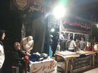 حضور پررنگ هیأت پزشکی ورزشی  شهرستان رامسر در تجمع مردمی