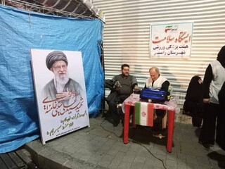 حضور پررنگ هیأت پزشکی ورزشی  شهرستان رامسر در تجمع مردمی