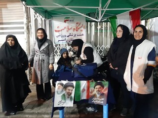 حضور پررنگ هیأت پزشکی ورزشی  شهرستان رامسر در تجمع مردمی