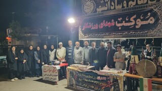 حضور پررنگ هیأت پزشکی ورزشی  شهرستان رامسر در تجمع مردمی
