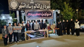 حضور پررنگ هیأت پزشکی ورزشی  شهرستان رامسر در تجمع مردمی