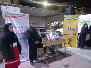 برگزاری ایستگاه سلامت در شهرستان همدان