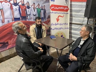 گزارش تصویری