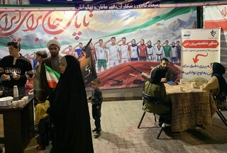 گزارش تصویری