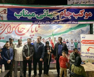 گزارش تصویری