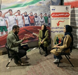 گزارش تصویری