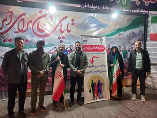 گزارش تصویری