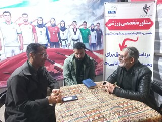گزارش تصویری