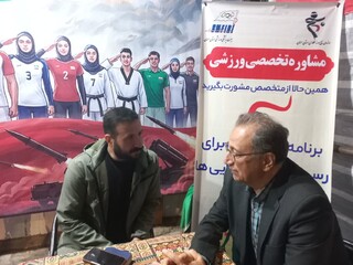گزارش تصویری