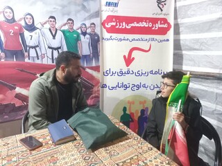 گزارش تصویری