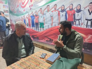 گزارش تصویری