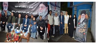 موکب اداره کل