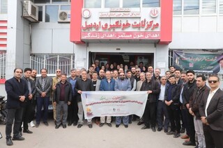 پویش نذر خون