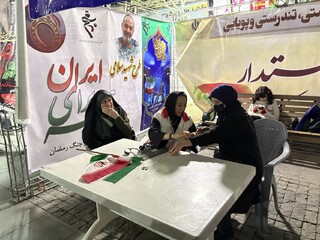 /گزارش تصویری/