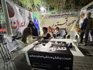 /گزارش تصویری/