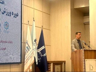 دوره مدون ورزش‌درمانی در آب در مشهد