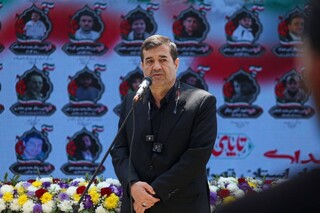 مراسم تجلیل از خانواده شهدای ورزشکار