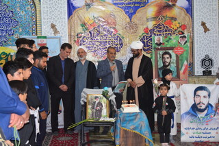 تجدید میثاق