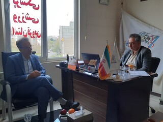 جلسه هیأت رئیسه