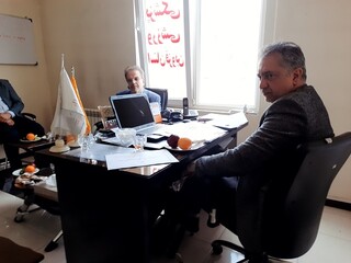 جلسه هیأت رئیسه