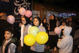 گزارش تصویری