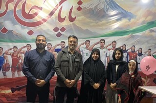 گزارش تصویری