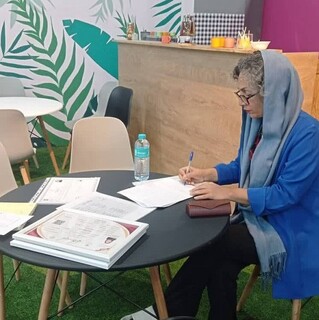 آغاز بازرسی از اماکن ورزشی هرمزگان