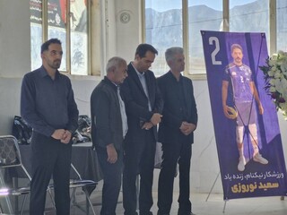 نخستین سالگرد پرواز ابدی زنده‌یاد سعید نوروزی فرزند دکتر غلامرضا نوروزی