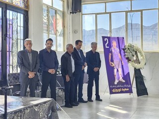 نخستین سالگرد پرواز ابدی زنده‌یاد سعید نوروزی فرزند دکتر غلامرضا نوروزی