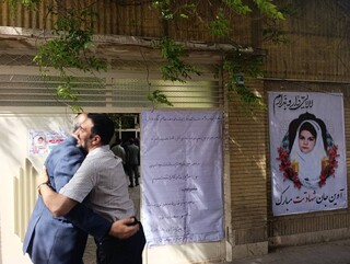 تجلیل هیات پزشکی ورزشی استان تهران از خانواده 3 شهید ورزشکار جنگ رمضان