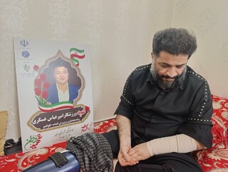 تجلیل هیات پزشکی ورزشی استان تهران از خانواده 3 شهید ورزشکار جنگ رمضان