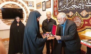خراسان جنوبی